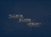 -控球为王，2026世界杯C组，福登调度下的奥地利如何用唯一节奏碾碎罗马尼亚