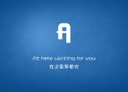 英雄联盟总决赛-烽烟F组，当智利绝地反击撕裂乌拉圭，吉鲁化身寒光利刃刺破南美德比
