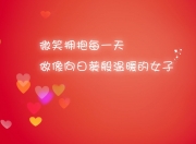 英雄联盟总决赛赛程-决战G组，三狮军团风暴横扫中亚，奥斯梅恩领衔战术革命