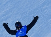 英雄联盟总决赛门票-单板滑雪选手技压群雄，霸气侧漏的简单介绍