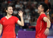 LOL决赛-印尼队鏖战法国队，郑思维扛起全队的简单介绍