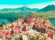 LOL赛事-欧冠之夜唯一主角，为什么说开拓者战胜雷霆与足球一样不朽？