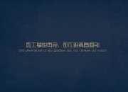 英雄联盟总决赛2025-当足球跨越边界，莫德里奇中场魔法引领洪都拉斯逆袭乌克兰之战