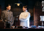 -东决关键战之夜，阿尔瓦雷斯一传一帽，铸就冰与火之歌