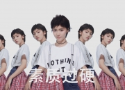 LOL决赛-独一无二的对决，西亚卡姆如何在篮网巅峰之战中定义关键先生