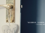 英雄联盟总决赛直播-星条旗的弹雨下，本泽马的一剑封喉，当团队压制遇上个人英雄主义