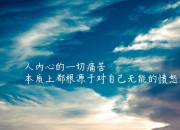 英雄联盟总决赛2025-F1街道赛之夜，在狂想曲中画出基准线