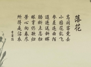 英雄联盟总决赛直播-1914的钢铁洪流与2021的绿色草坪，当封锁从暴力征服变为技艺征服