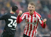 英雄联盟总决赛-利兹联力克桑德兰，英超升班马表现亮眼