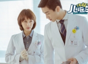 -黑金王朝的加冕夜，奥斯梅恩的铁血证明