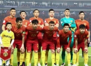 英雄联盟总决赛时间-巴黎主场大捷，巴甲劲旅再次跻身前三的简单介绍