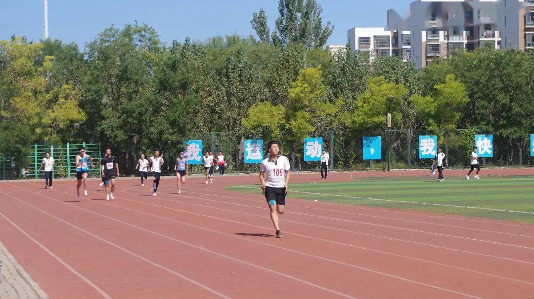 田径选手超越自我，闯进前列的简单介绍