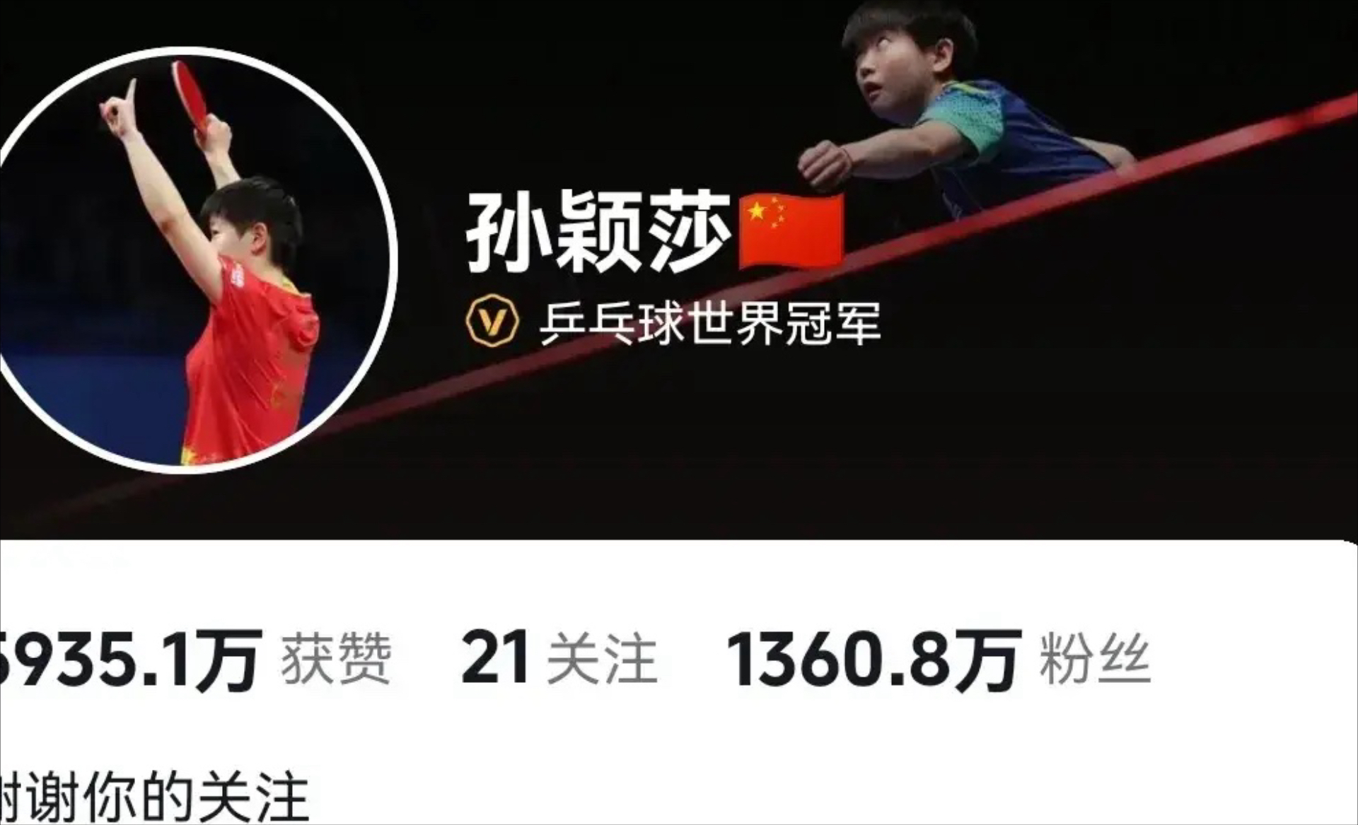 关于千钧一发:女子足球运动员寻找突破机会的信息 关于千钧一发:女子足球运动员寻找突破机会的信息