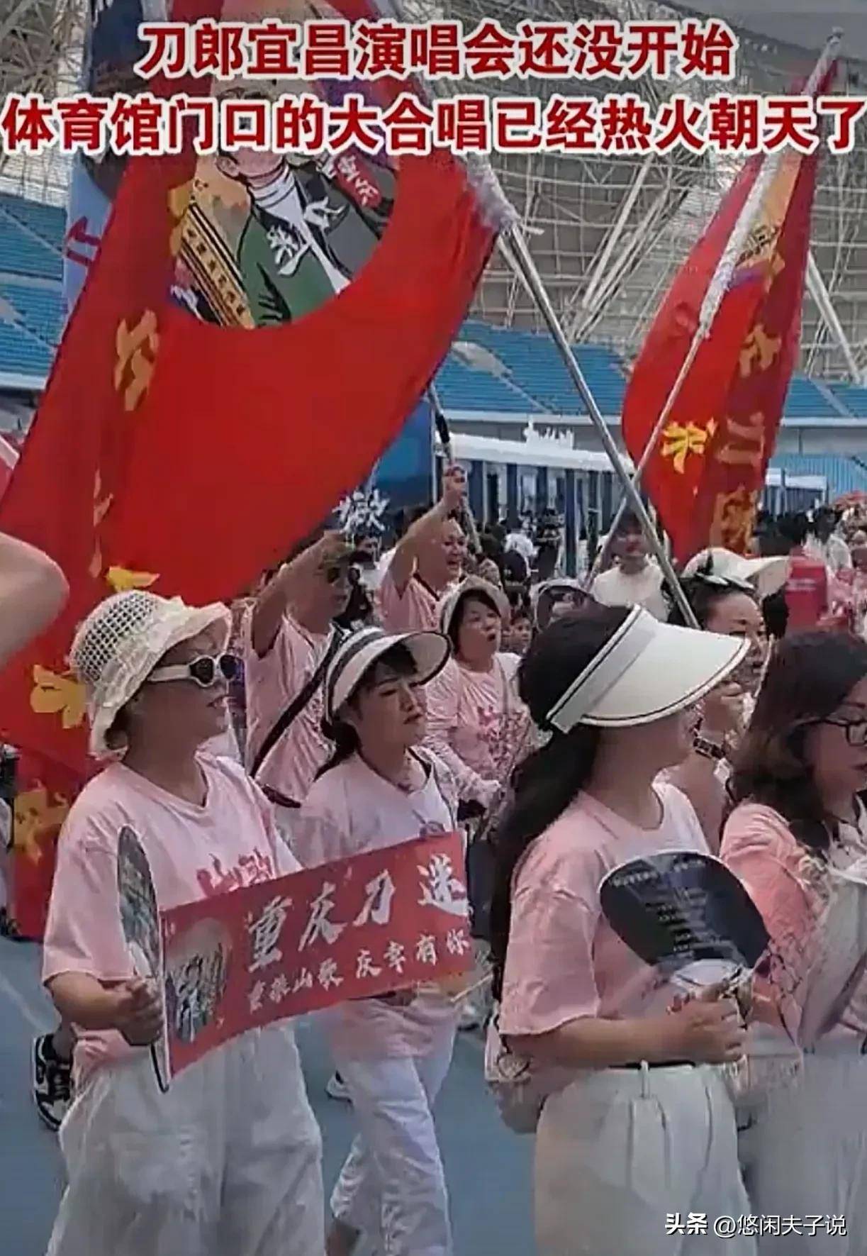 包含球队主题曲发布会,声势浩大,球迷无数的词条 包含球队主题曲发布会,声势浩大,球迷无数的词条