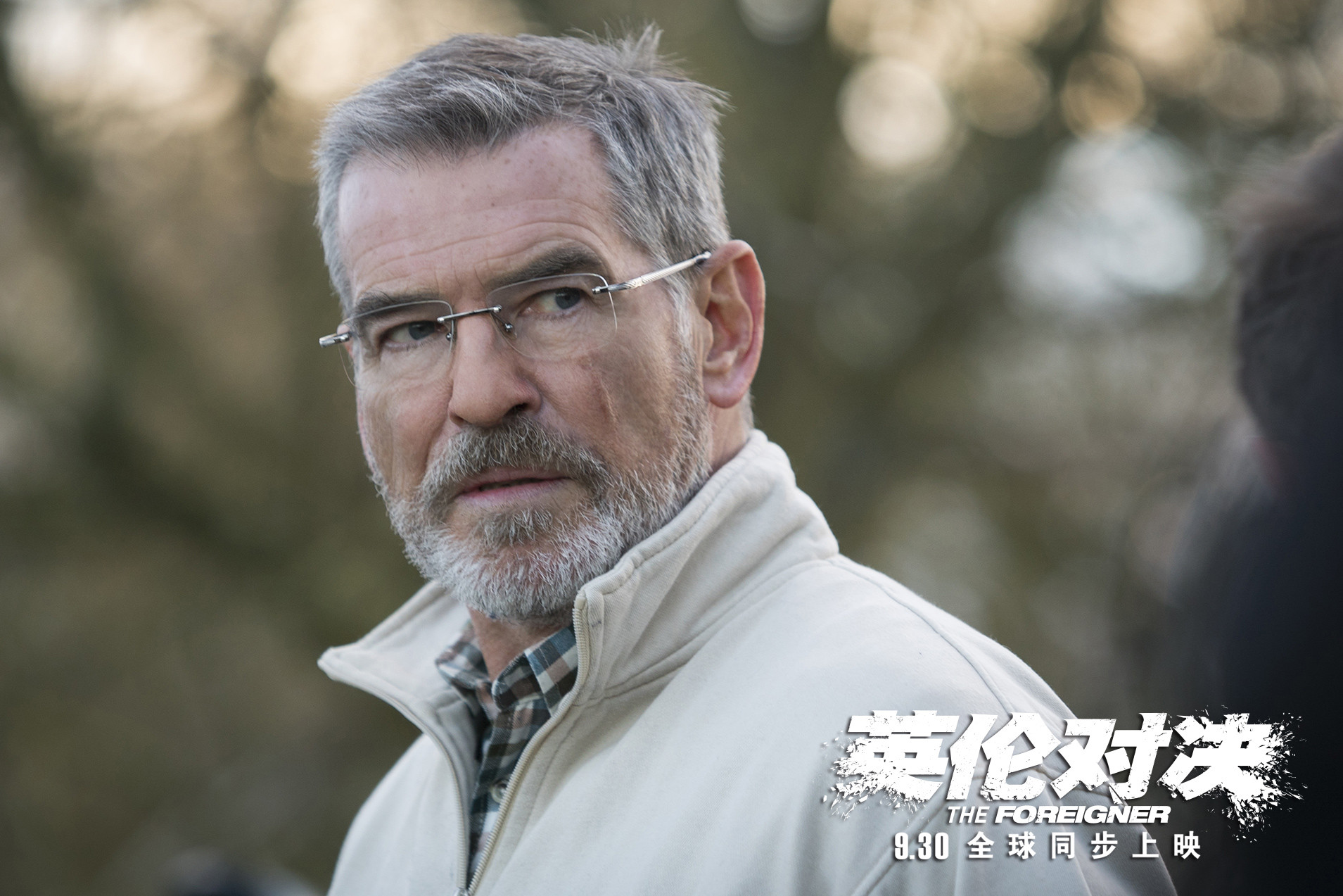 强队遭遇劲敌，激烈对决令人屏息