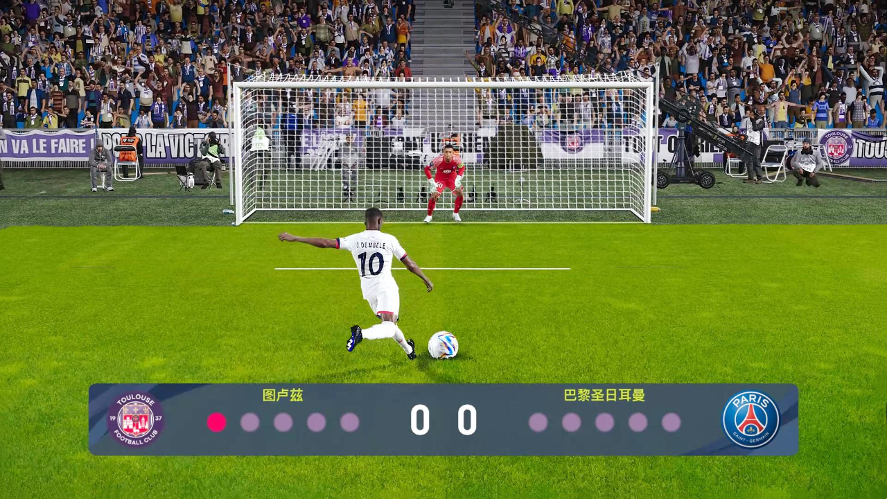 足球比赛实时更新:球员们敲定战术备战大战的简单介绍 足球比赛实时更新:球员们敲定战术备战大战的简单介绍