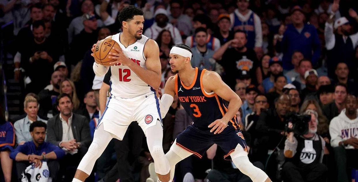 尼克斯连胜被终结,球队陷入低谷 尼克斯连胜被终结,球队陷入低谷