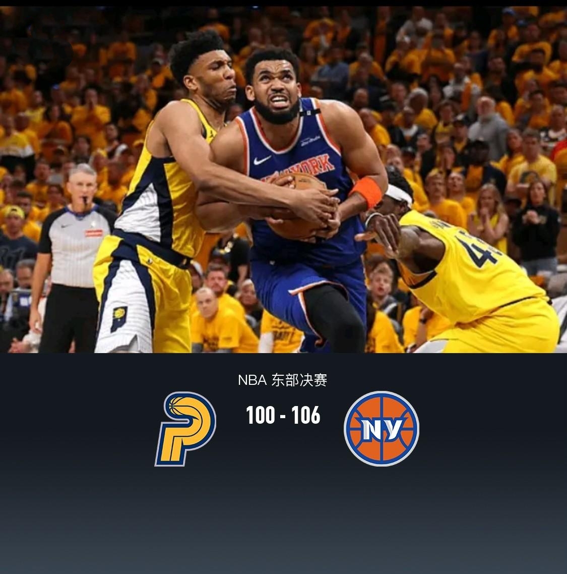 尼克斯连胜被终结,球队陷入低谷 尼克斯连胜被终结,球队陷入低谷