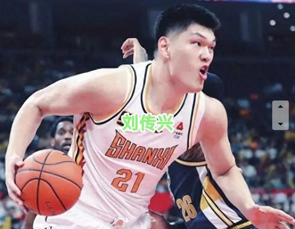 包含北控逆转山西，取得重要胜利的词条