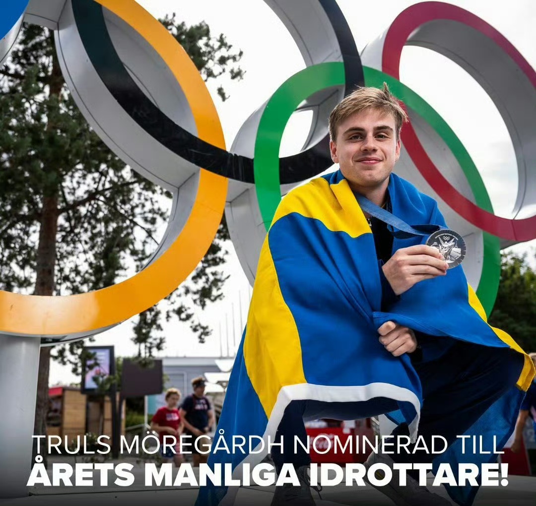 瑞典选手在田径比赛中夺得金牌,创造个人新纪录的简单介绍 瑞典选手在田径比赛中夺得金牌,创造个人新纪录的简单介绍