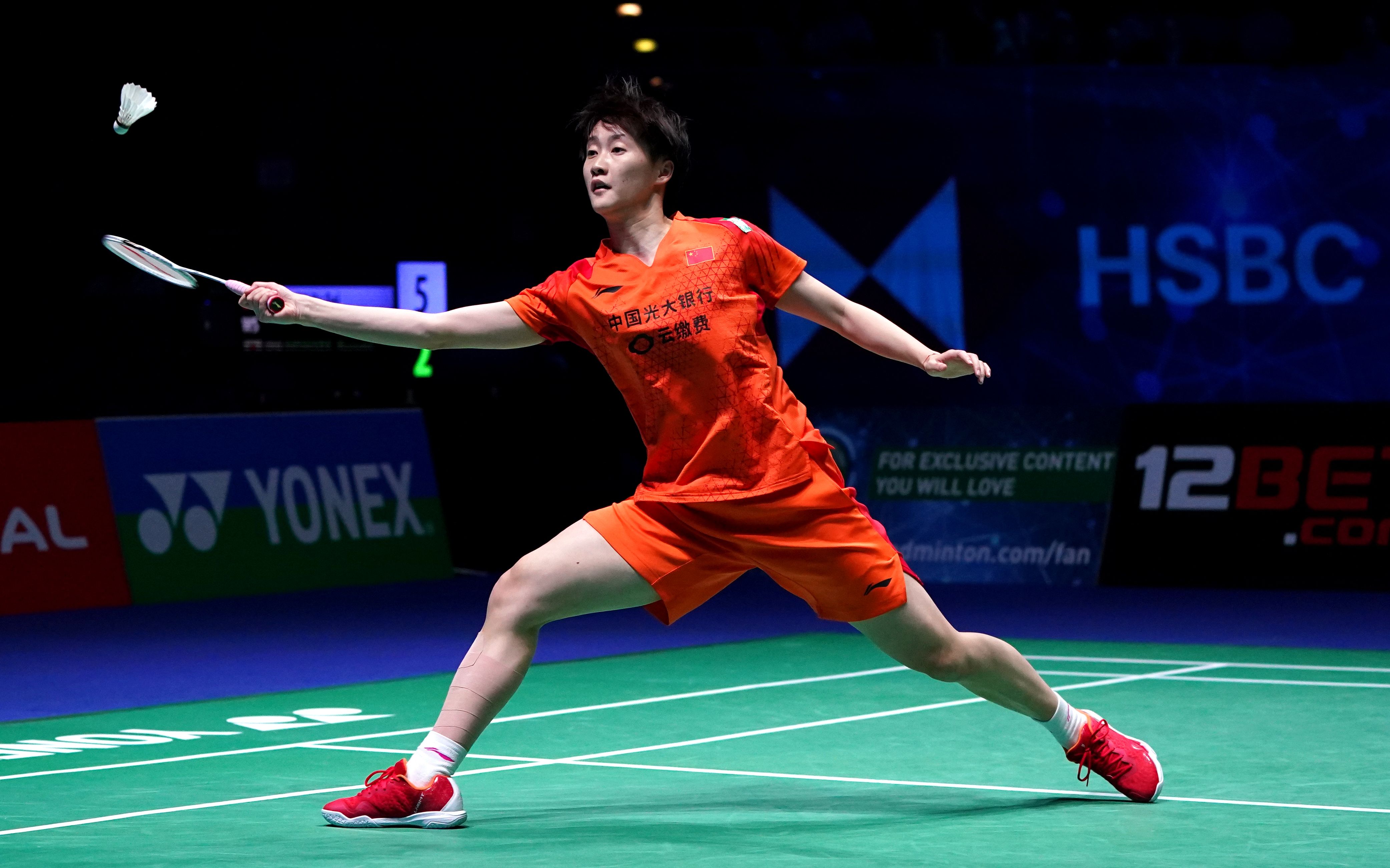 德国队鏖战日本队,陈雨菲惊艳四座 德国队鏖战日本队,陈雨菲惊艳四座