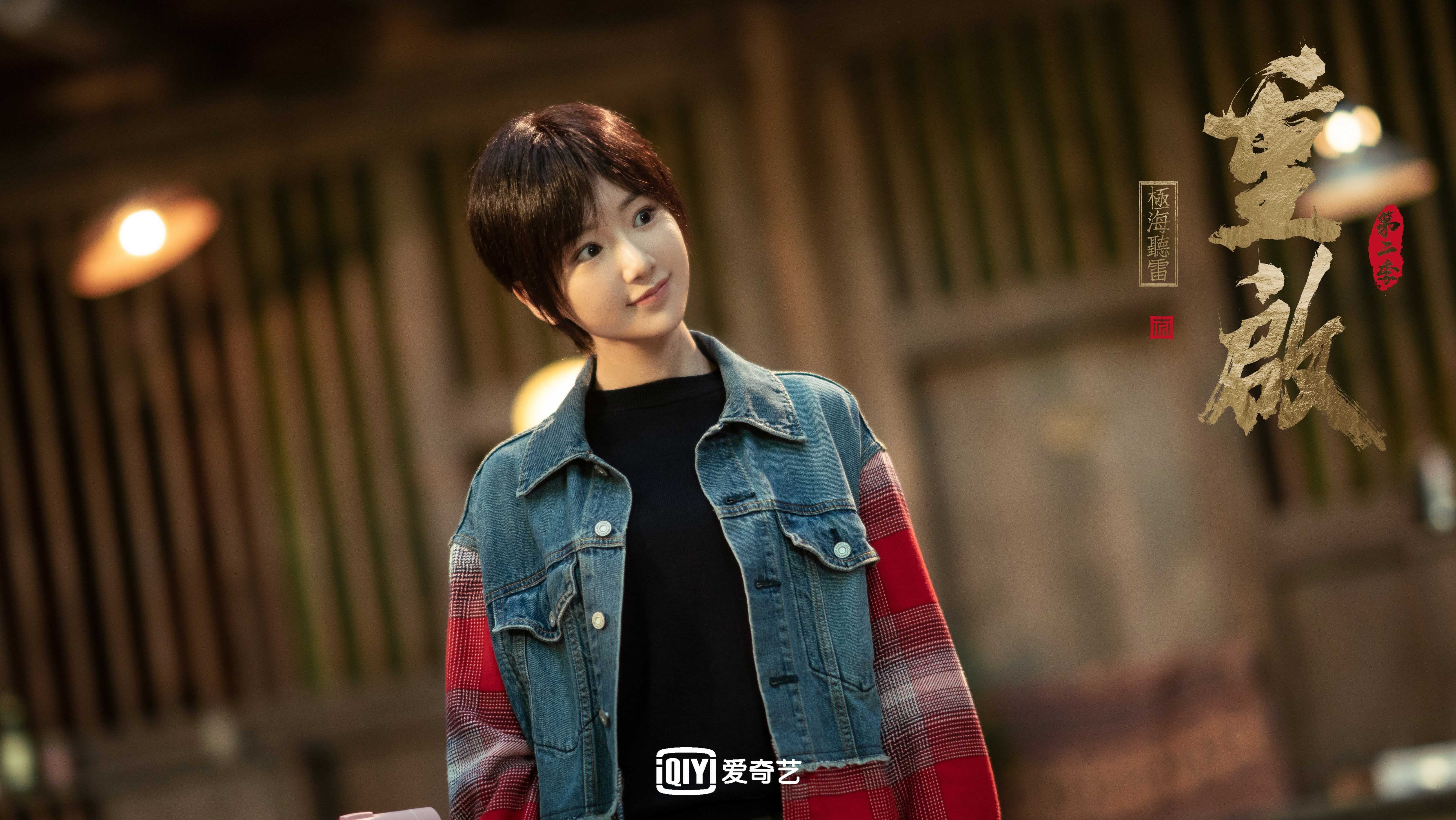 蜂群噬紫金，一场生与死的分水岭之战