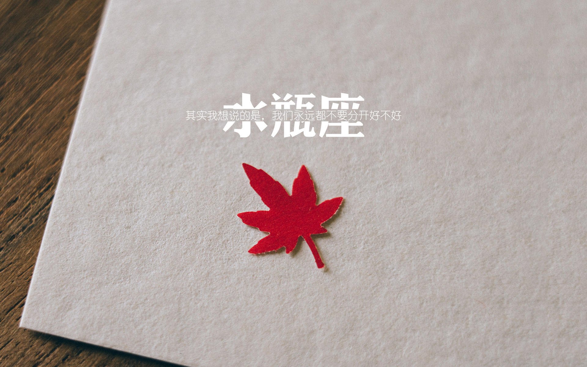 体系胜利与个人突破，尤文全面压制巴西，巴尔韦德压力下完成自我证明