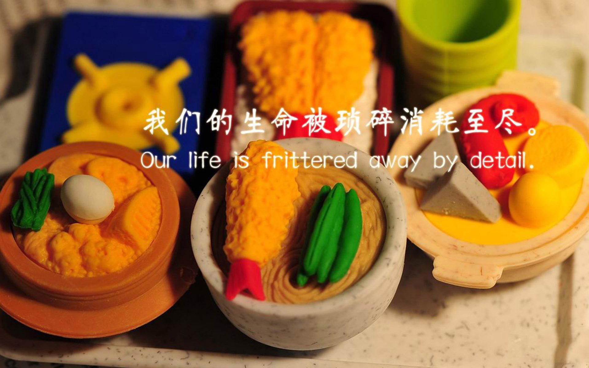 当所有星光都熄灭,西决生死战之夜,基米希如何成为唯一的光亮