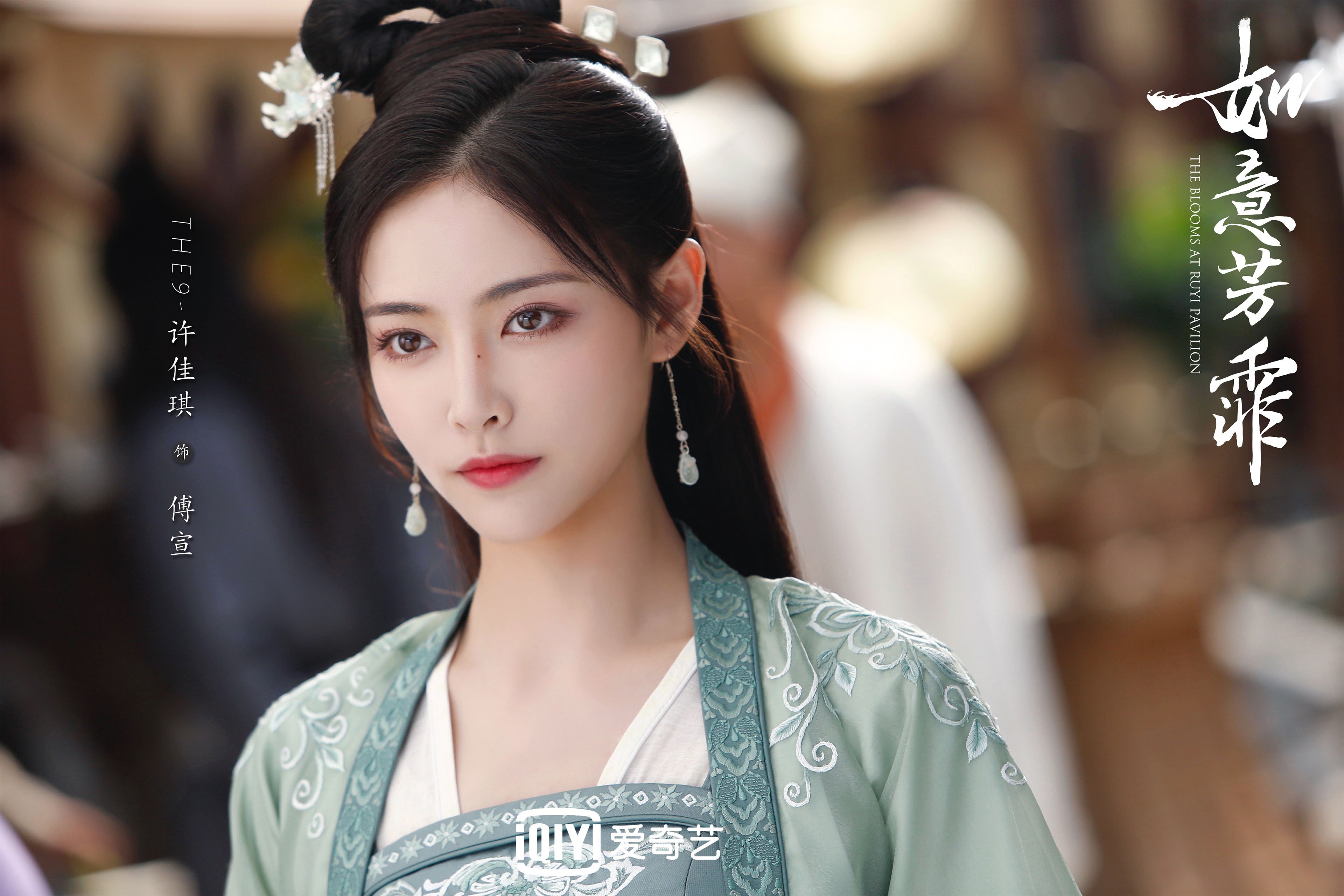 跨界竞技场,当篮球诗人布伦森在美加墨的足球之夜写下冠军注脚