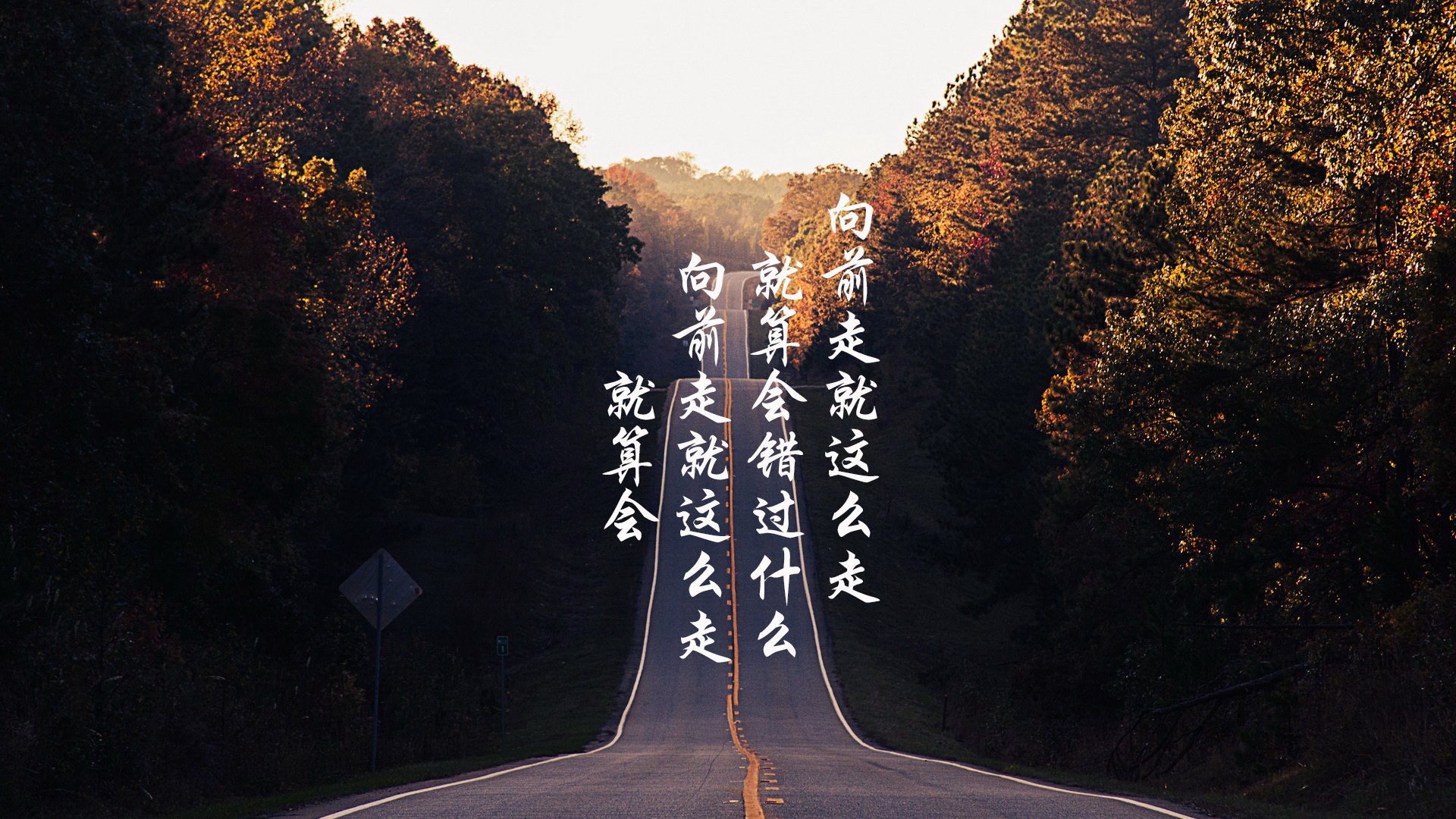 平凡英雄的非凡一夜，霍勒迪擎起篮网，末节风暴掀翻勇士巨舰