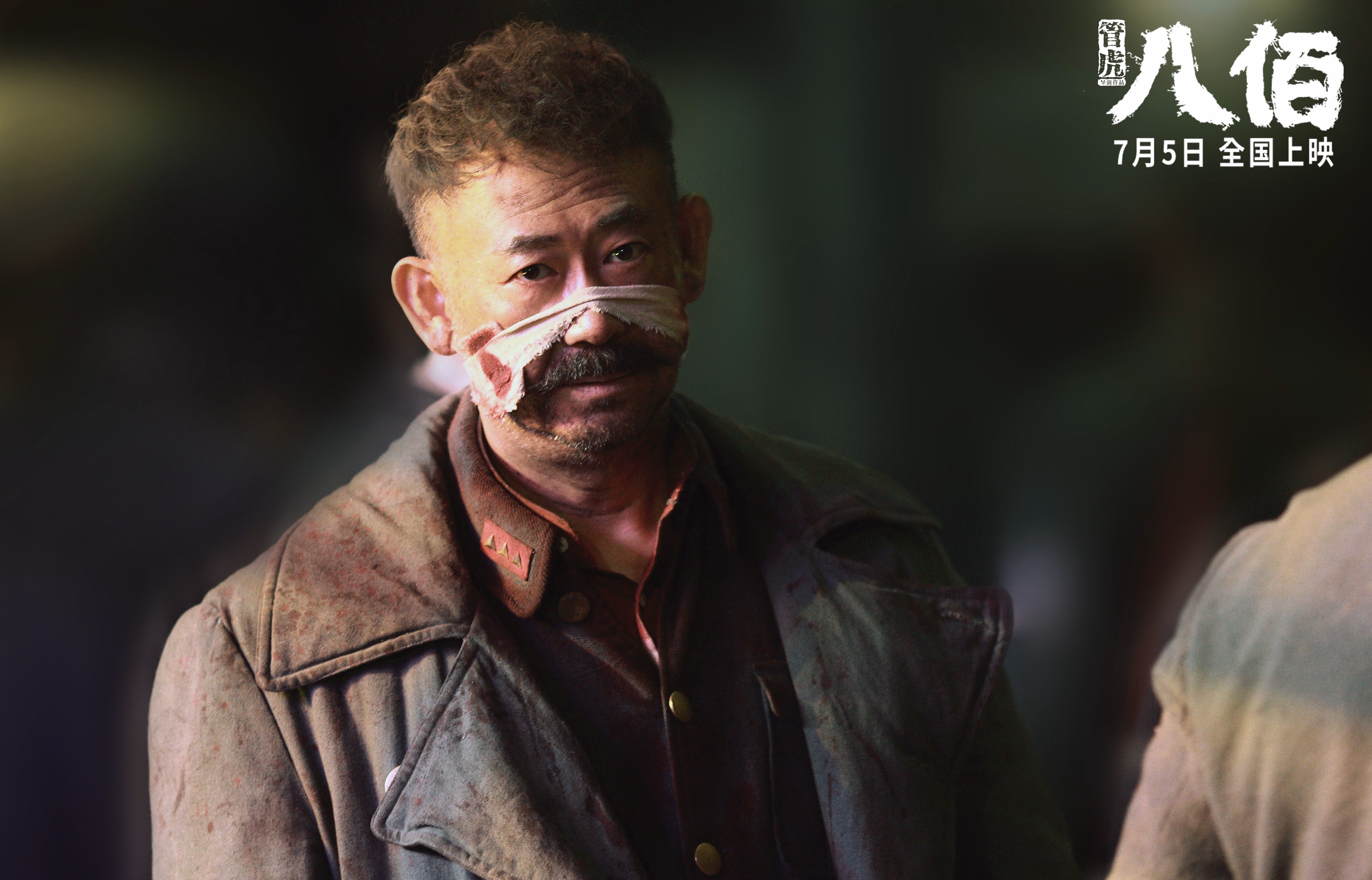 当法国高塔在芝加哥平原升起，戈贝尔连续得分狂潮肢解浙江队防线