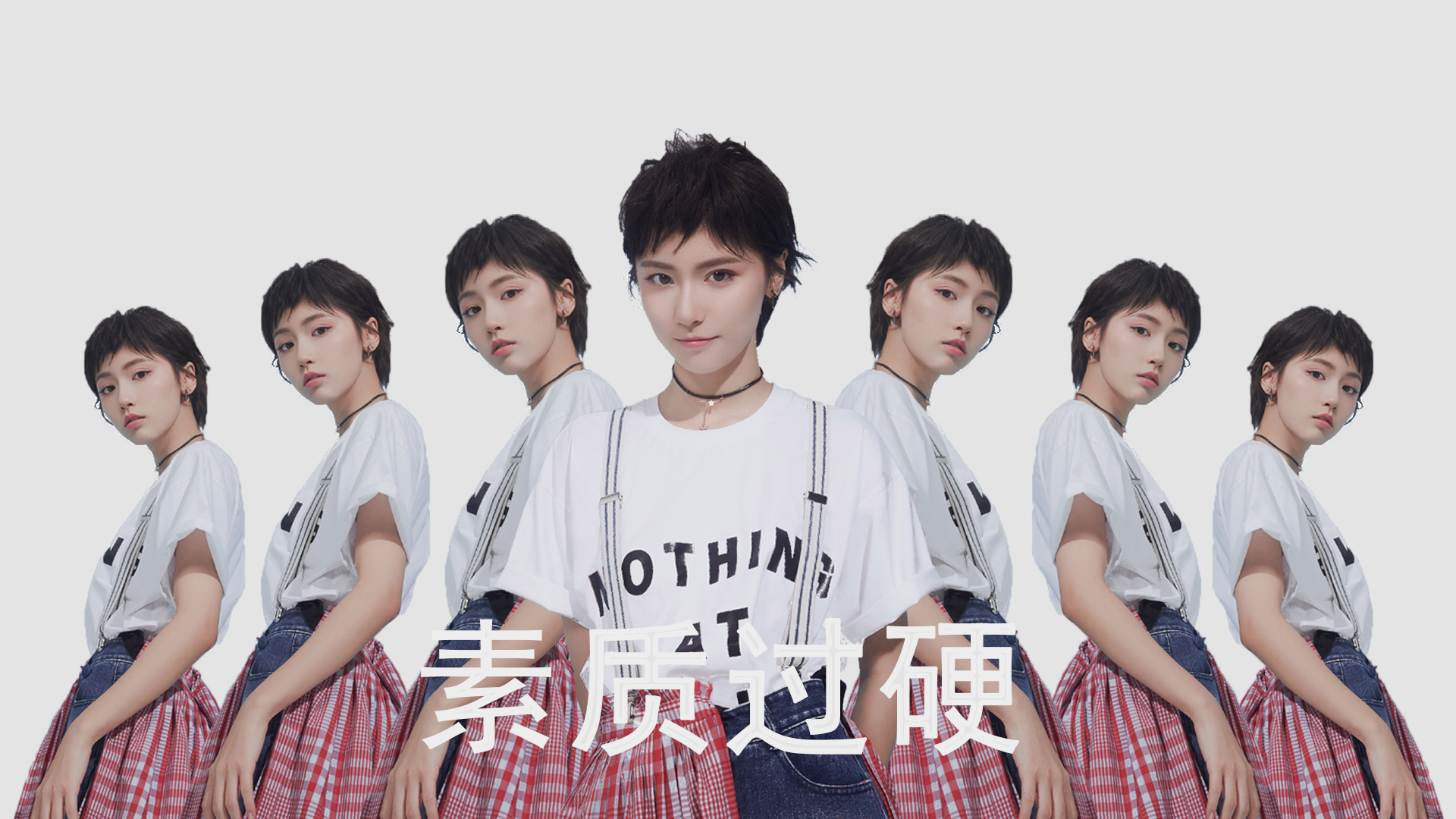 相隔万里的共同答案，戈贝尔的封盖与浙江的窒息防守