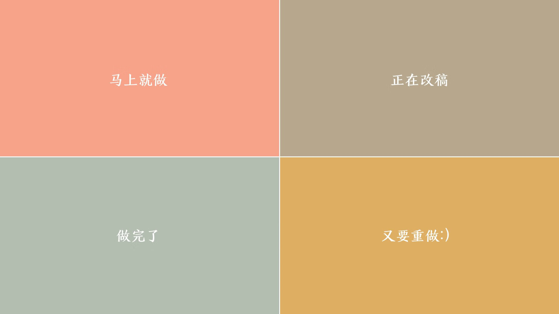 孤勇者的双城记,广厦绝杀上海滩,保罗单骑定乾坤—体育世界里最极致的唯一性瞬间