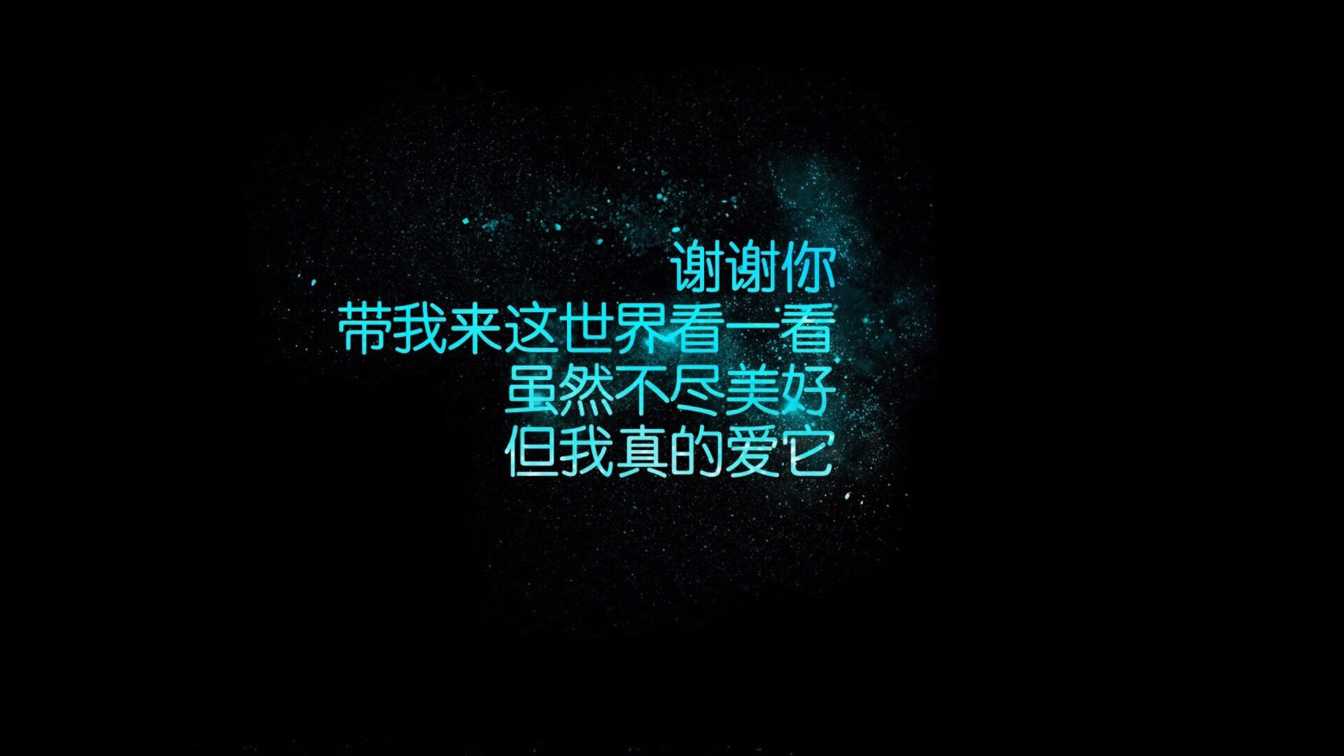 冰与火的双生独奏，当闪电战撕碎历史，艺术在钢铁洪流中加冕