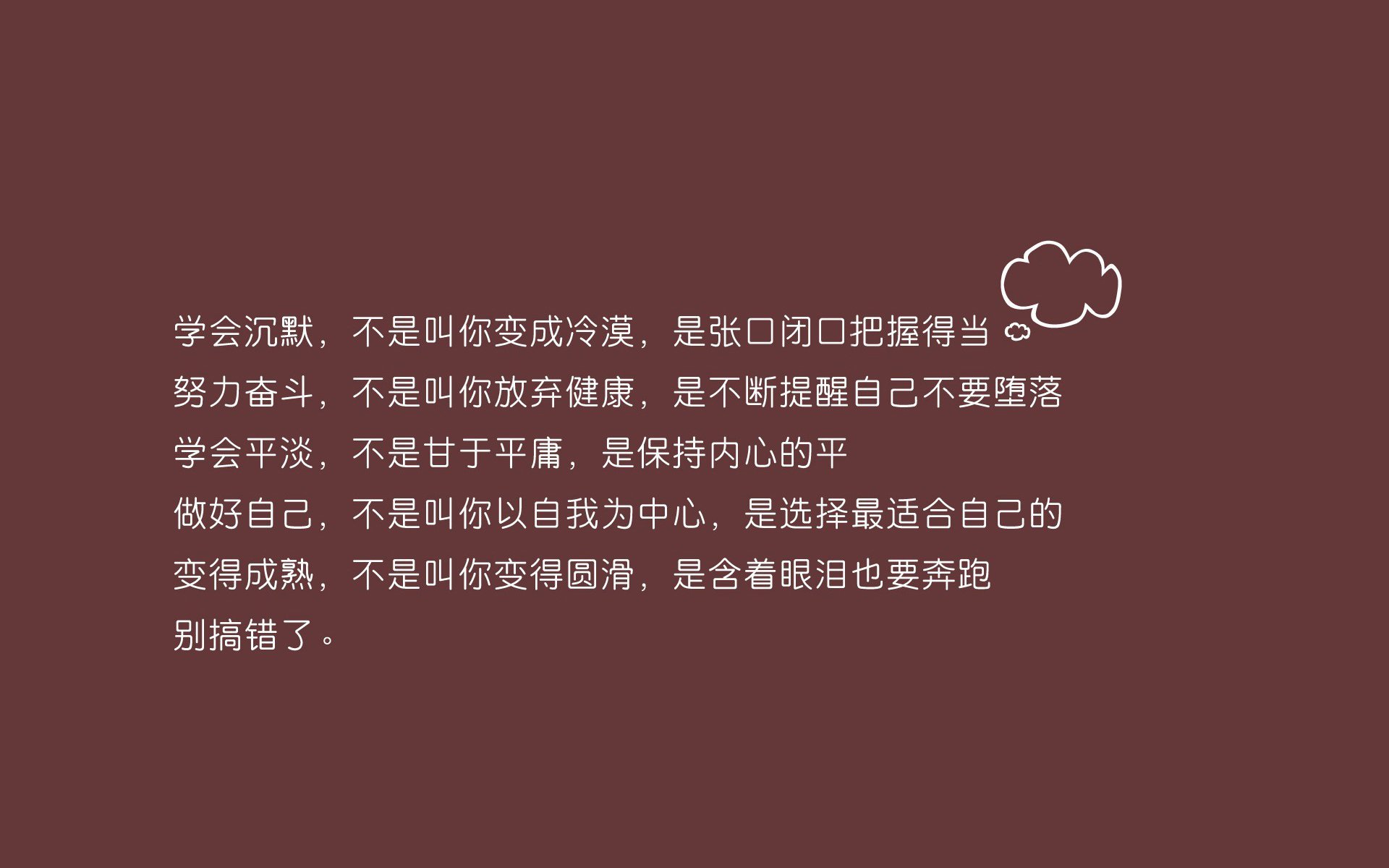 贝林厄姆策动风暴,哥伦比亚横扫沙特,2026世界杯C组唯一焦点战的别样剧本