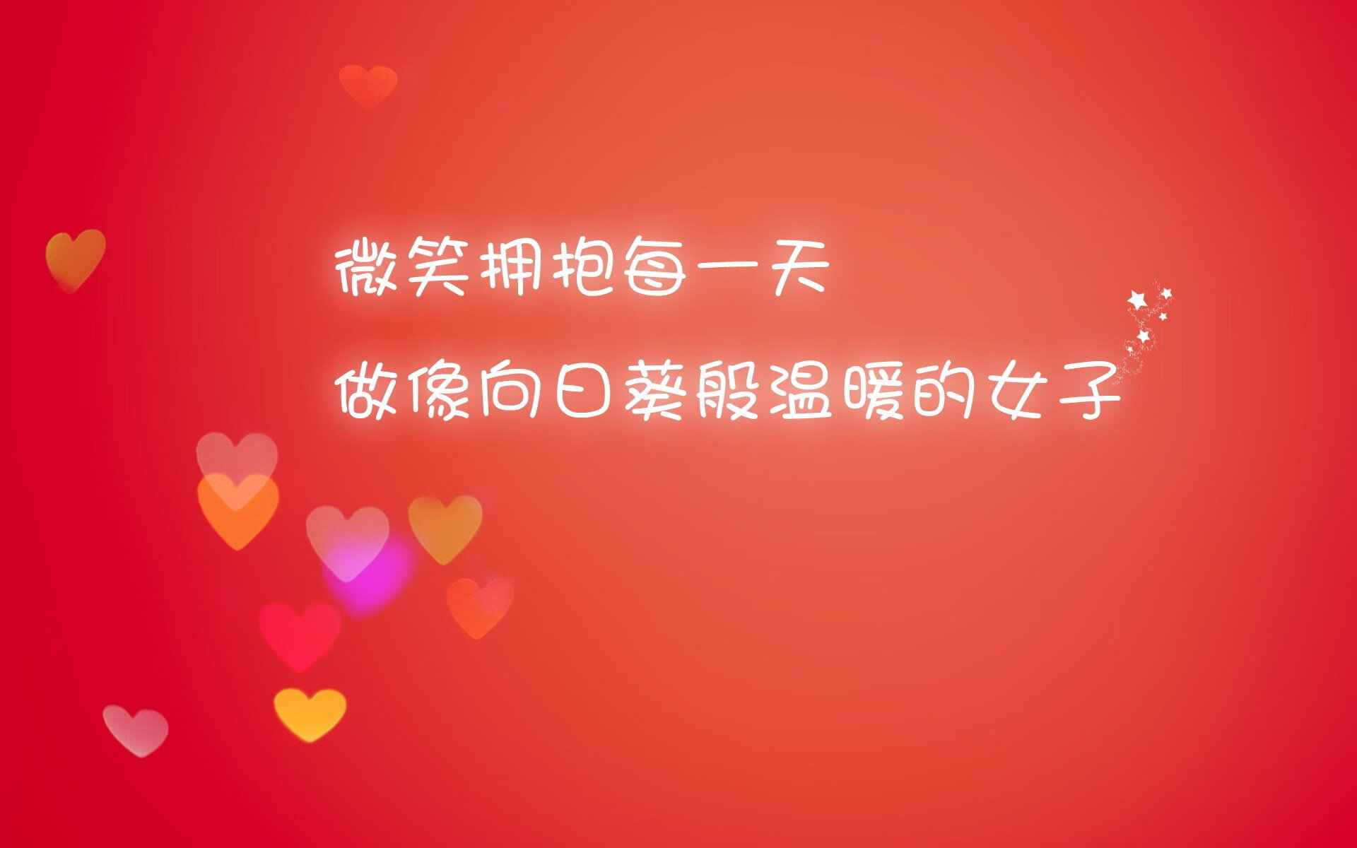 决战G组,三狮军团风暴横扫中亚,奥斯梅恩领衔战术革命