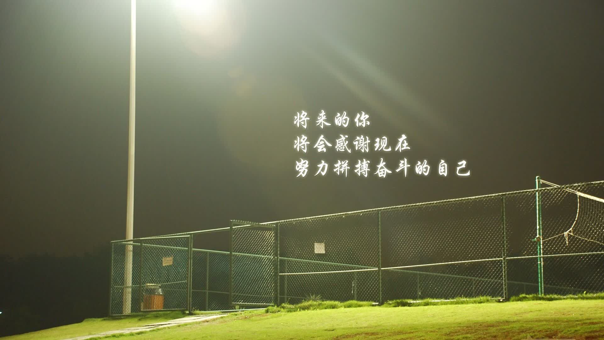 决战G组,三狮军团风暴横扫中亚,奥斯梅恩领衔战术革命